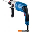 Перфораторы Зубр ЗП-30-900 К