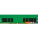 Оперативная память Kingston 16GB DDR4 PC4-25600 KSM32RS4/16HDR