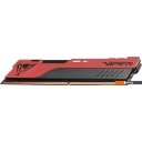 Оперативная память Patriot Viper Elite II 32GB PC4-25600 PVE2432G320C8