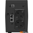 Источники бесперебойного питания IPPON Back Power Pro II 650 Euro Источники бесперебойного питания IPPON Back Power Pro II 650 Euro