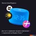 Беспроводные и портативные колонки Яндекс Станция Лайт 2 (синий)