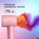 Фены RED Solution Colorsense F571