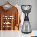 Пароочистители и отпариватели RED Solution HS760