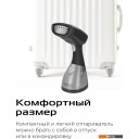 Пароочистители и отпариватели RED Solution HS760