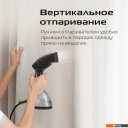Пароочистители и отпариватели RED Solution HS760