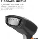 Пароочистители и отпариватели RED Solution HS760