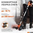 Снегоуборщики и подметальные машины Patriot PE 1003 UES (с 2-мя АКБ)