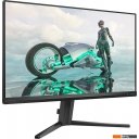 Мониторы Philips Evnia 24M2N3200S/00 Мониторы Philips Evnia 24M2N3200S/00