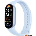 Умные часы и браслеты Xiaomi Smart Band 9 (голубой, с голубым силиконовым ремешком, международная версия)