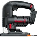 Электролобзики Kress KUE26 (с 2-мя АКБ, кейс)