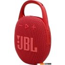 Беспроводные и портативные колонки JBL Clip 5 (красный)