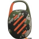 Беспроводные и портативные колонки JBL Clip 5 (камуфляж)