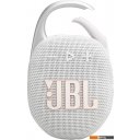 Беспроводные и портативные колонки JBL Clip 5 (белый)