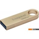 USB Flash Kingston DataTraveler SE9 G3 128GB DTSE9G3/128GB