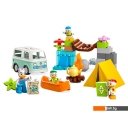 Конструкторы LEGO DUPLO Disney 10997 Приключение в походе