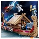 Конструкторы LEGO Marvel 76208 Козья лодка