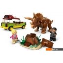 Конструкторы LEGO Jurassic World 76959 Поиски трицератопса Конструкторы LEGO Jurassic World 76959 Поиски трицератопса
