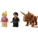 Конструкторы LEGO Jurassic World 76959 Поиски трицератопса