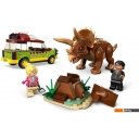 Конструкторы LEGO Jurassic World 76959 Поиски трицератопса