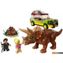 Конструкторы LEGO Jurassic World 76959 Поиски трицератопса