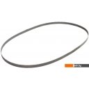 Пильные полотна Milwaukee 48390711 (3 шт)