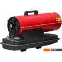 Тепловые пушки Asilak SLD-20000