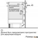 Варочные панели Bosch PUG61KAA5E