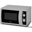Микроволновые печи HOME HMM208AW Микроволновые печи HOME HMM208AW