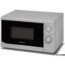 Микроволновые печи HOME HMM207AW Микроволновые печи HOME HMM207AW