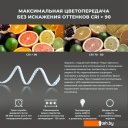 Мебель для ванных комнат Wellsee Зеркало с фронтальной LED-подсветкой 7 Rays' Spectrum 172201250, 80 х 55 см (с сенсором и регулировкой яркости освещения) Мебель для ванных комнат Wellsee Зеркало с фронтальной LED-подсветкой 7 Rays' Spectrum 172201250, 80 х 55 см (с сенсором и регулировкой яркости освещения)