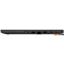 Ноутбуки ASUS Expertbook B1 B1502CGA-BQ0612