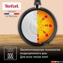 Сковороды Tefal So Expert C2903202