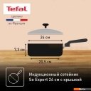 Сковороды Tefal So Expert C2903202