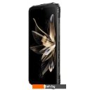 Мобильные телефоны Doogee Blade 10 Ultra 8GB/256GB (черный)