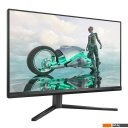 Мониторы Philips Evnia 27M2N3200S/00
