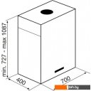 Вытяжки Korting KHA7950X Cube