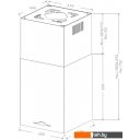 Вытяжки Korting Cube KHA 45970 W