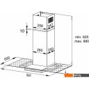Вытяжки Korting KHC 90925 SGB
