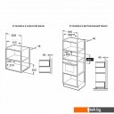 Микроволновые печи Korting KMI 928 GW