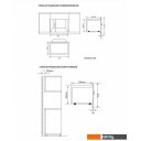 Микроволновые печи Korting KMI 720 RB