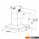 Вытяжки Korting KHC 6831 XGN
