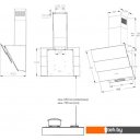 Вытяжки Korting KHC 68073 GW Вытяжки Korting KHC 68073 GW