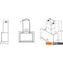Вытяжки Korting KHC 65330 GN