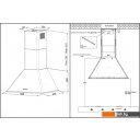 Вытяжки Korting KHC 6648 RGB