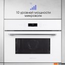 Микроволновые печи Zigmund & Shtain BMO 22 W