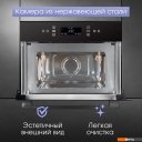 Микроволновые печи Zigmund & Shtain BMO 22 B