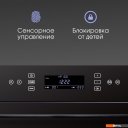 Микроволновые печи Zigmund & Shtain BMO 22 B