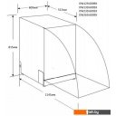 Посудомоечные машины Zigmund & Shtain DW 129.6009 X