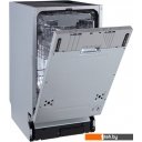 Посудомоечные машины Zigmund & Shtain DW 306.4