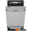 Посудомоечные машины Zigmund & Shtain DW 301.4 Посудомоечные машины Zigmund & Shtain DW 301.4